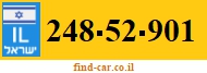 248-52-901