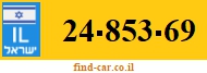 24-853-69