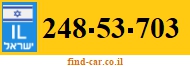 248-53-703