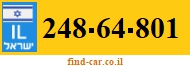 248-64-801