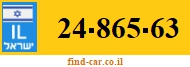 24-865-63