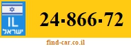 24-866-72