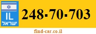 248-70-703