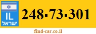 248-73-301