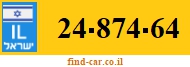 24-874-64