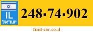 248-74-902