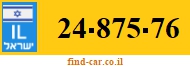 24-875-76