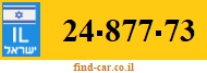 24-877-73