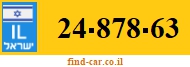 24-878-63