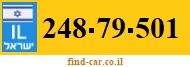248-79-501