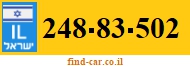 248-83-502
