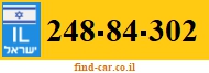 248-84-302