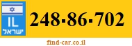 248-86-702