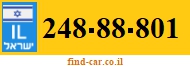 248-88-801
