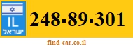 248-89-301