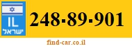 248-89-901
