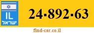 24-892-63