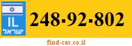 248-92-802