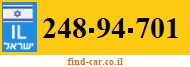 248-94-701