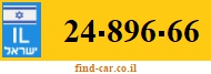 24-896-66