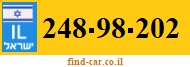 248-98-202