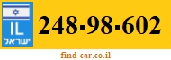 248-98-602