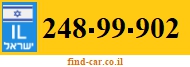248-99-902
