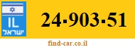 24-903-51