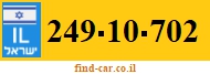 249-10-702