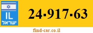 24-917-63