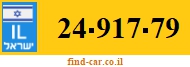 24-917-79