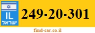 249-20-301