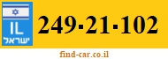 249-21-102