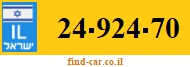 24-924-70