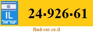 24-926-61
