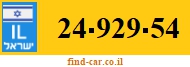 24-929-54