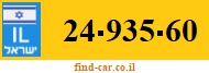 24-935-60