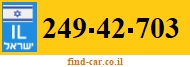 249-42-703
