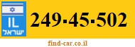 249-45-502