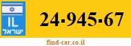 24-945-67