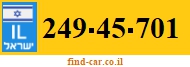 249-45-701