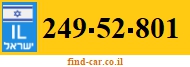 249-52-801