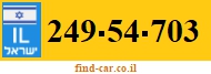 249-54-703