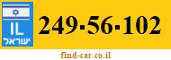 249-56-102