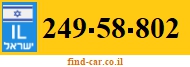 249-58-802