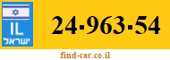 24-963-54