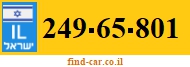 249-65-801