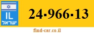 24-966-13