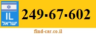 249-67-602