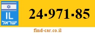 24-971-85